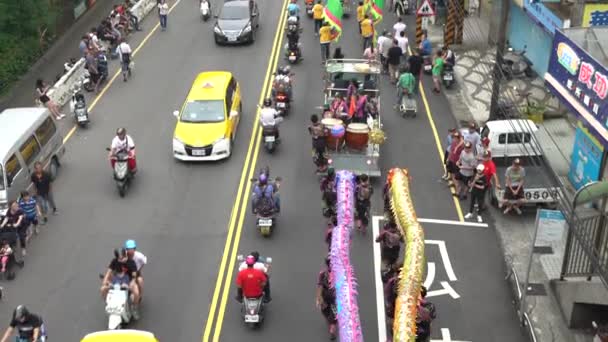 Taipei Taiwan Maj 2017 Flygfoto Över Taiwans Ormdrake Promenader Traditionell — Stockvideo