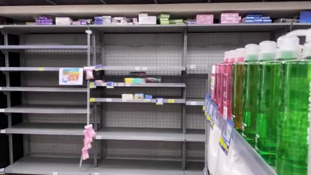 Taipei Taiwan Março 2020 Prateleiras Vazias Loja Supermercados Como Coronavírus — Vídeo de Stock