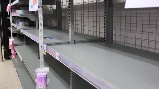 Taipei Taiwan Březen 2020 Supermarket Prázdné Regály Toaletní Papír Vyprodán — Stock video