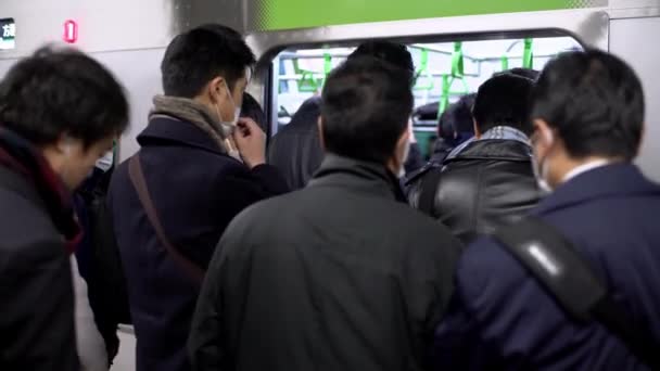 Tóquio Japão Fevereiro 2017 Multidão Asiáticos Viaja Hora Ponta Metrô — Vídeo de Stock