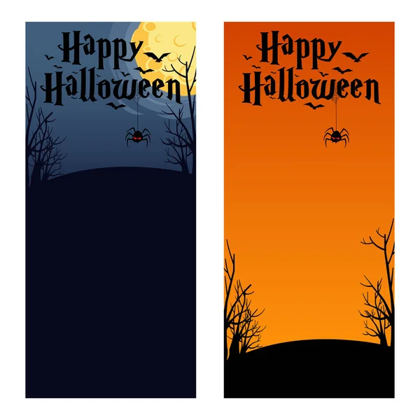 Diseño vectorial de Halloween — Vector de stock