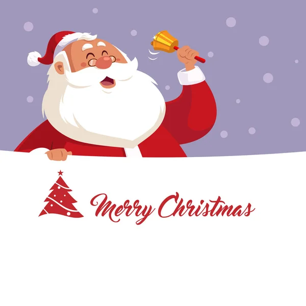 サンタ クロースとクリスマス — ストックベクタ