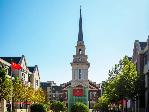 Beacon Hill manzaralı, bir lüks konut geliştirme merkezi.
