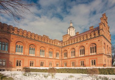 Üniversite, Chernivtsi