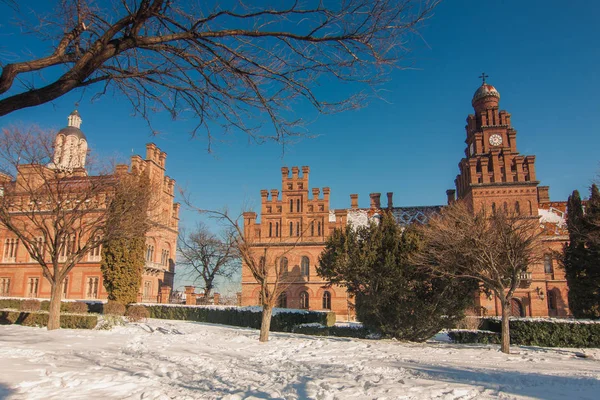 Universidade de Chernivtsi — Fotografia de Stock