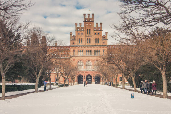 Сад Черновицкого национального университета
