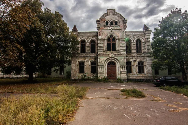 Edifício Abandonado Ginásio Zlatopil Kropyvnytskyi Ucrânia — Fotografia de Stock