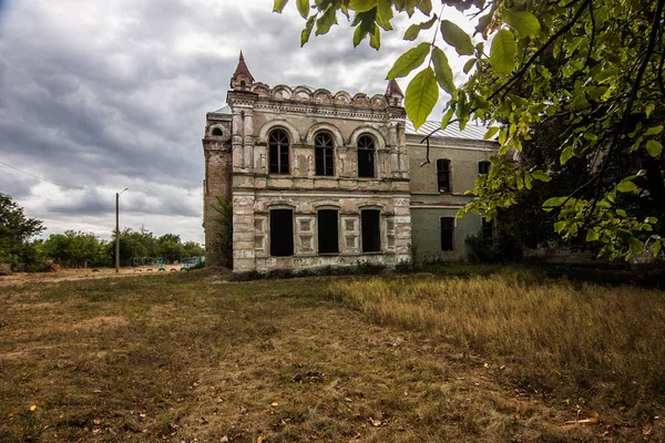 Verlaten Gebouw Van Zlatopil Gymnasium Kropyvnytskyi Oekraïne — Stockfoto