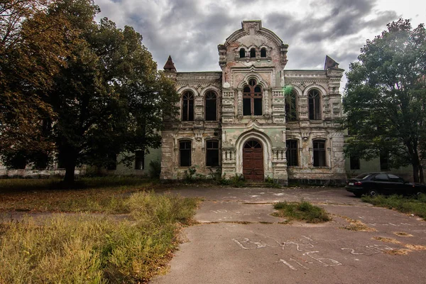 Edificio Abandonado Del Gimnasio Zlatopil Kropyvnytskyi Ucrania Imagen De Stock