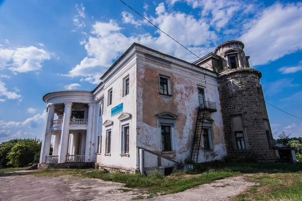 Palácio Velho Kser Khmilnyk Oblast Vinnytsia Ucrânia — Fotografia de Stock