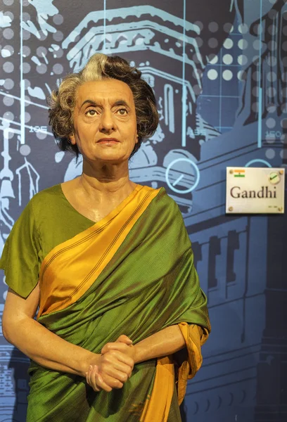 Ziyaret Londra'daki Madame Tussauds Müzesi