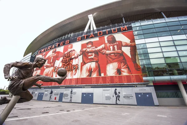 View on the Emirates Arena — Stock Photo, Image