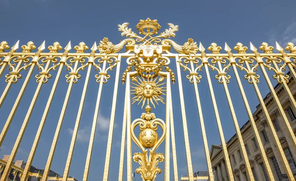 La clôture de Versailles — Photo