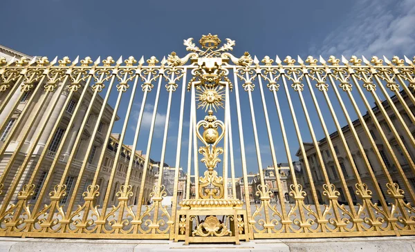 La clôture de Versailles — Photo