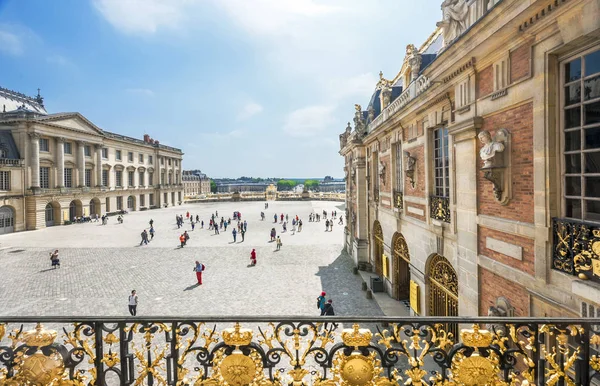 Versailles Palace yard — Stock fotografie