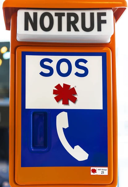 SOS road machine — Stock Photo, Image