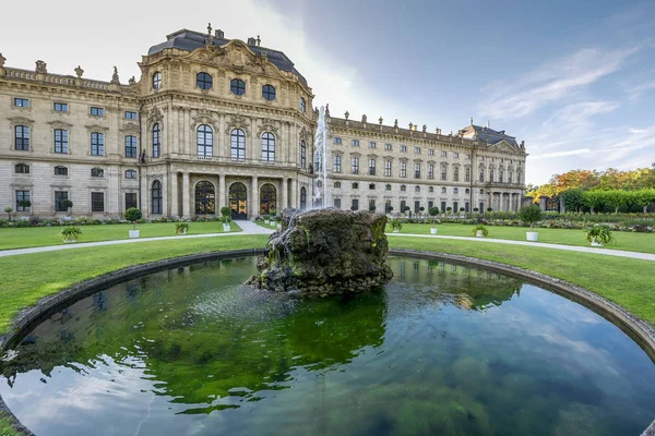 Im Park der Residenz Würzburg — Stockfoto