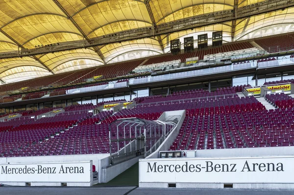 Besuch in der Mercedes Benz Arena — Stockfoto