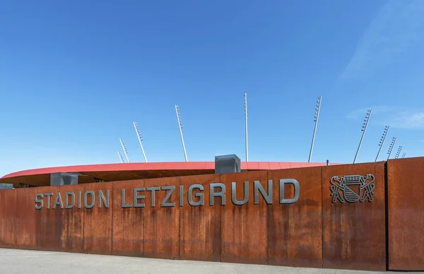 Letzigrund Arena Çekirge Resmi Stadyum Görüntülemek — Stok fotoğraf