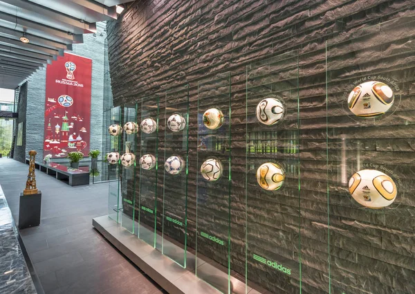 Zürich Schweiz Mai 2017 Foyer Der Offiziellen Fifa Zentrale — Stockfoto