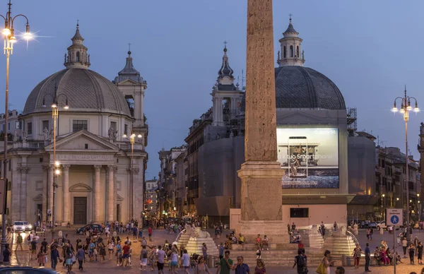 Rom Italien Augusti 2018 Turister Piazza Del Popolo Kvällen — Stockfoto