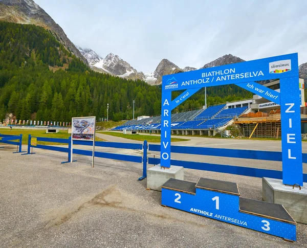 Anterselva Olaszország 2018 Október Antholz Biatlon Aréna Megtekintése — Stock Fotó