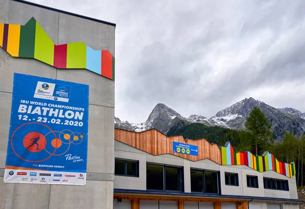 Anterselva Italy October 2018 Visiting Antholz Biathlon Arena — Stockfoto