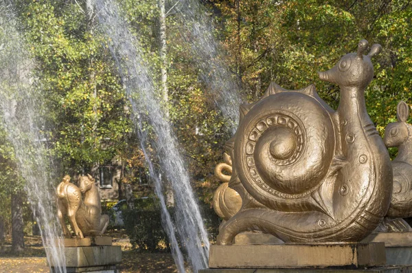 Zvěrokruhová Fontána Centru Almaty Kazachstán — Stock fotografie