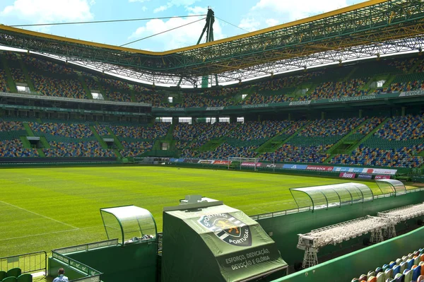 Pitch View Jose Alvalade Arena Official Playground Sporting - Stock-foto