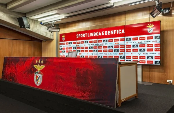 Besuch Estadio Luz Dem Offiziellen Spielfeld Des Benfica — Stockfoto