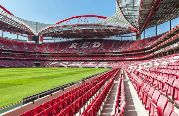 Estadio da Luz 'u ziyaret etmek - FC Benfica' nın resmi oyun alanı