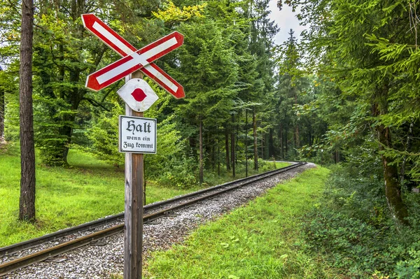 Eisenbahn Das Historische Freilichtmuseum Des Landlebens Bei Salzburg — Stockfoto