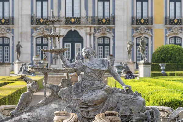 Fontaine Principale Dans Parc Palais Royal Queluz — Photo