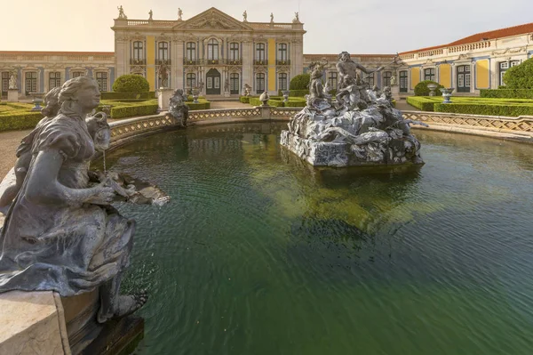 Belangrijkste Fontein Het Park Van Queluz Koninklijk Paleis — Stockfoto