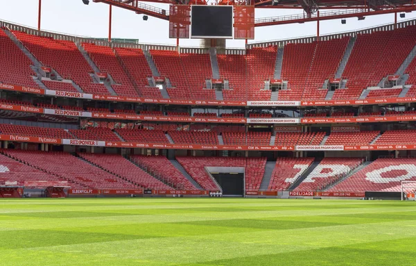 Lisboa Portugalia Kwiecień 2018 Widok Estadio Luz Oficjalny Plac Zabaw — Zdjęcie stockowe