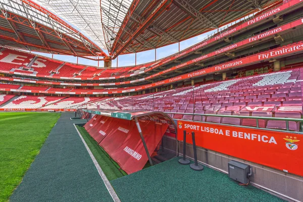 Lisboa Portugal Abril 2018 Visitando Estadio Luz Patio Oficial Del — Foto de Stock