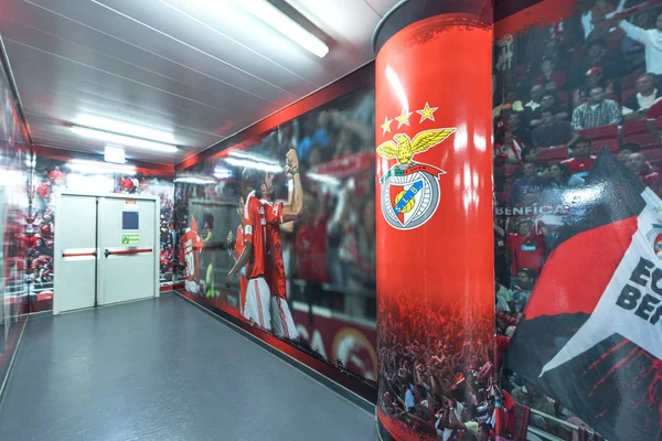 Lisboa Portugal April 2018 Hinter Den Vorhängen Estadio Luz Dem — Stockfoto