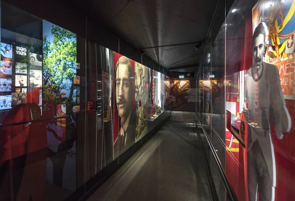 Visite Musée Estadio Luce Aire Jeux Officielle Benfica — Photo