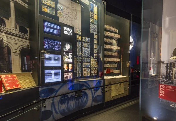 Visite Musée Estadio Luce Aire Jeux Officielle Benfica — Photo