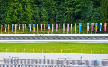 Chiemgau Arena 'yı ziyaret ediyorum - biatlon merkezi. Almanya