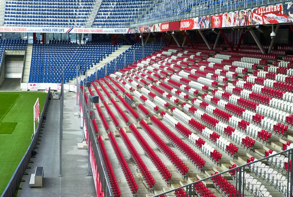 Red Bulls Arena Salzburg — Stok fotoğraf