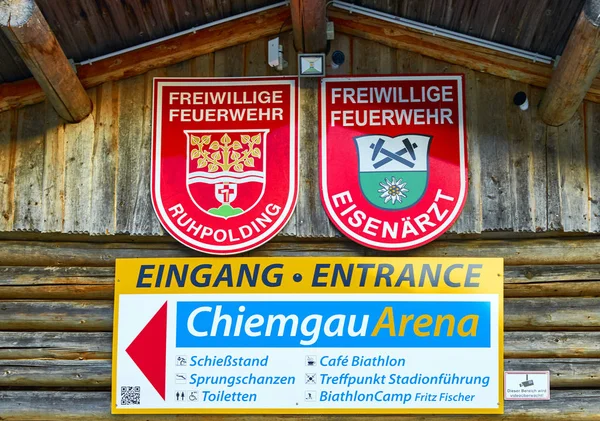 Zwiedzanie Chiemgau Arena Centrum Biathlonowe Niemcy — Zdjęcie stockowe