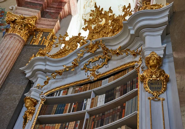 世界上最大的修道院图书馆以其历史悠久的科学藏品而闻名 奥地利Admont 图库图片