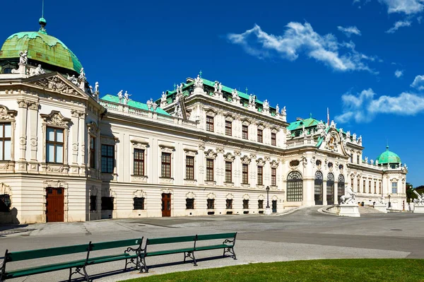 Het Park Van Belvedere Historisch Gebouwencomplex Wenen — Stockfoto