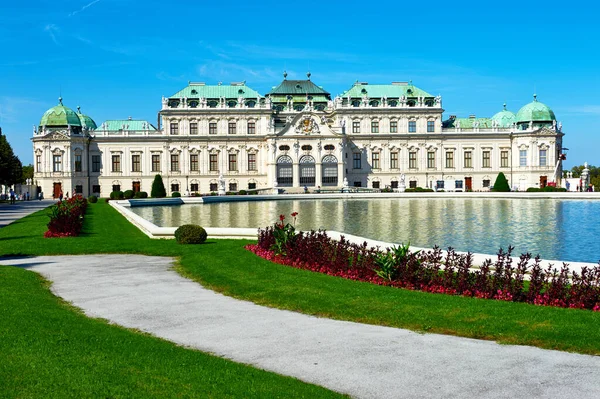 Park Des Belvedere Historischer Gebäudekomplex Wien — Stockfoto