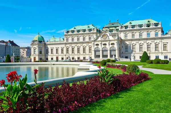 Park Des Belvedere Historischer Gebäudekomplex Wien — Stockfoto