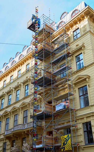 Restoration House Works Center Vienna — Stok fotoğraf