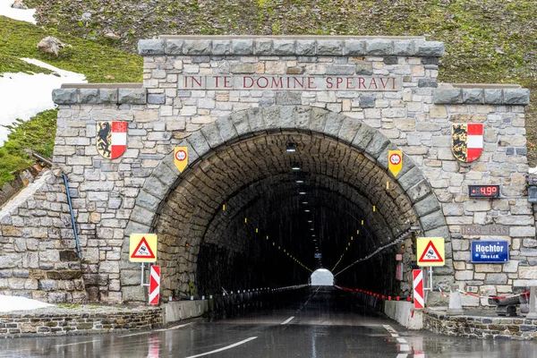 Tunnel Grossglockner Alpine Road — Stockfoto