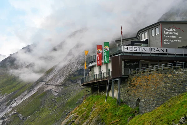 Restauracja Drodze Alpejskiej Grossglockner Austria — Zdjęcie stockowe