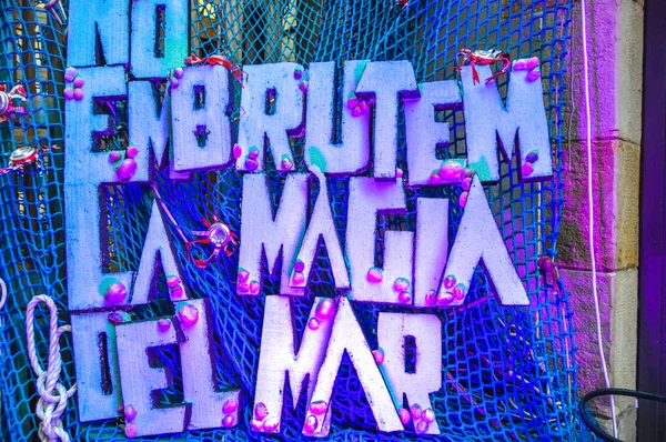 Fiesta Major Gracia Carrer Llibertat Barcelona Španělsko Srpen2019 Dekorované Ulice — Stock fotografie